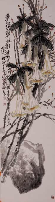 国画六尺精品3