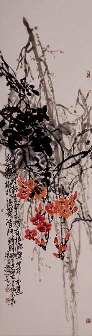 国画六尺精品6