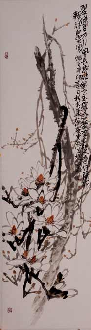 国画六尺精品8