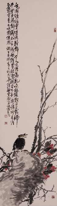 国画六尺精品11