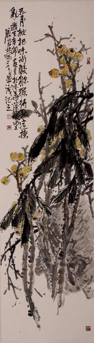 国画六尺精品14