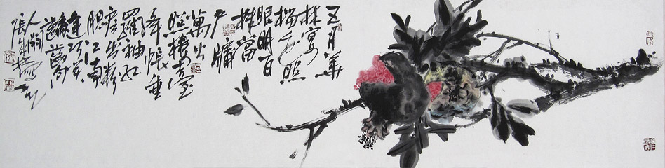 精品国画展示